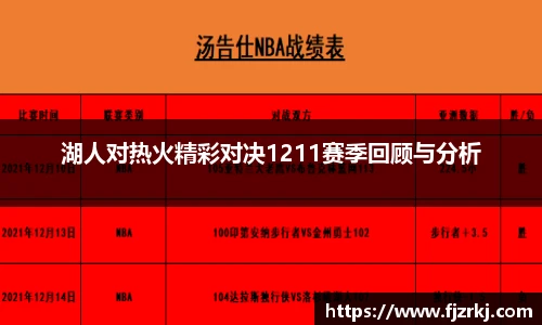 世界杯直播免费高清在线观看