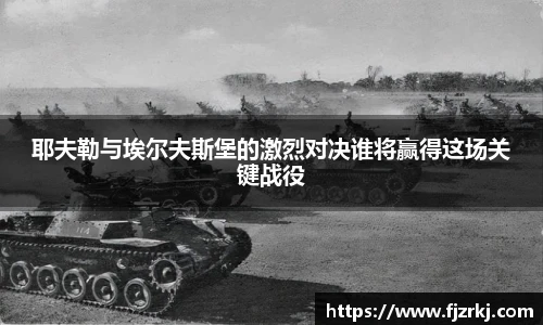 世界杯直播在线无插件