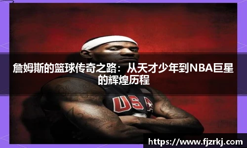 世界杯直播免费高清在线观看