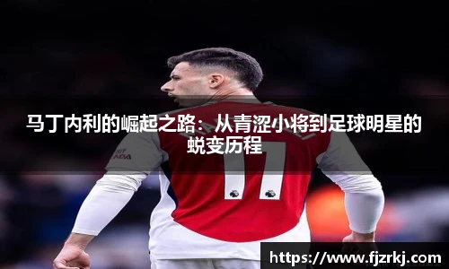 世界杯直播在线无插件