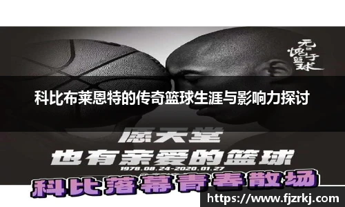 世界杯直播在线无插件