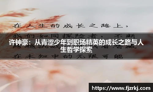 世界杯直播在线无插件