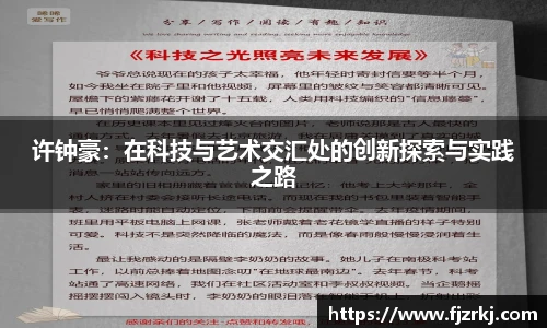 世界杯直播免费高清在线观看